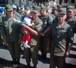 ����� �� ���� ������������� � ���������