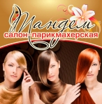 "������" (����� �������)