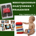 ������� ������� "������"