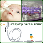 ������� ������� "������"