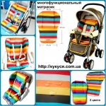 ������� ������� "������"