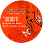 "�������" (����� �������)