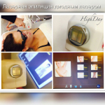 "DeLight" - "������" (���� ��������� ����� ��� �������)