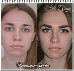 Lash Center "Z" & Yuliana Studio (��������� ����� ��������� & ������ ������)