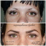 Lash Center "Z" & Yuliana Studio (��������� ����� ��������� & ������ ������)