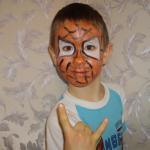 ������� �������, 5 ���