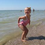 ��� ������.  3,5 ������