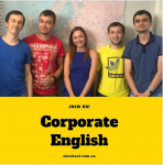 "OK School" - "�� ����" (�������� �����)