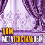 "��������������� ���" (������� ����)