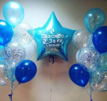 "�����" (������ �����)