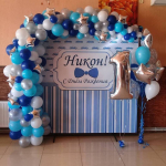 "�����" (������ �����)