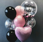 "�����" (������ �����)