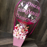 "�����" (������ �����)