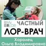 ������� ����� ������������ (��� ����)