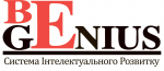 "BeGenius" - "�� ������" (���������� ����������)