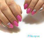 "PILKA" - "�����" (����� �������, ���� ������, ��������� �����, �������� �������)