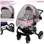 "�������" (������� ������� �������)