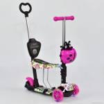 "�������" (������� ������� �������)