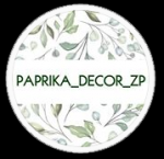 "Paprica_decor_zp" (��������� ������)