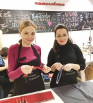 "Trend" - "�����" (������ ������ �������. ������� ��������)