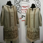 "Trend" - "�����" (������ ������ �������. ������� ��������)