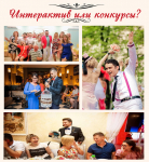 ���������� � ��������