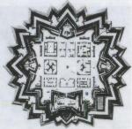 ���� ��������������� �������� (1771 ���)