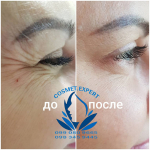 ������-����������������� ����� Cosmet.expert (���������)