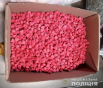 � ��������� ������� ������� �� ����� ����������