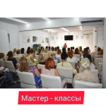 ���� ���� (��������), ����������� ����� ���� ����