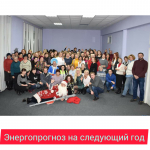 ���� ���� (��������), ����������� ����� ���� ����