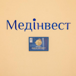 "���������" (�������-��������������� �����)