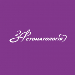 "�� ������������" (���� ������������) � ���������