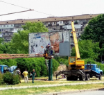 �������� ������� � ���������