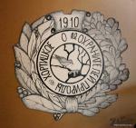 ������� ���������� �������� ������ �������