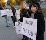 ��� � ��������� ������ � ���������