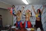 FEMEN � ���������. ����� �������