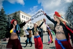 ������-����� FEMEN ����� ����� ���������