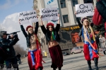 ������-����� FEMEN ����� ����� ���������