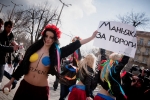 ������-����� FEMEN ����� ����� ���������