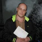 ���� ��� ���������� �������� "��������� ������"