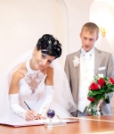 ������� �����