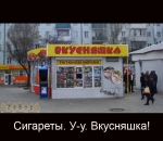 ��������� ��-����������