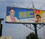 ������������� � �������. �����.