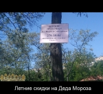 ������ ������ �� ���� ������