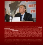 ��������� �����-������ ������������ ������ ���