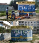 "������" ������ �� ������ �� ������ (���������)