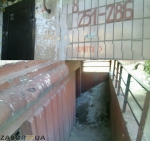 Убежища в Запорожье, которые не открываются Убежища в Запорожье, которые не открываются