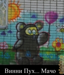 ����� ���. ����