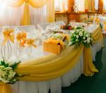 �������� ���� - �������� � ���������